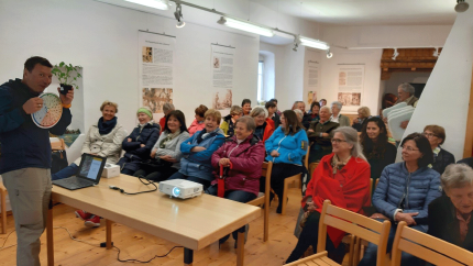 Lecture Room 